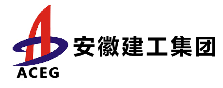 安徽建工logo图片